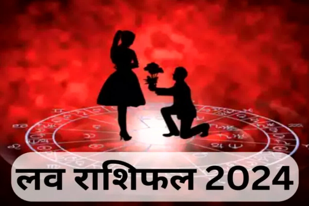 these two zodiac signs will change with Shukra Gochar