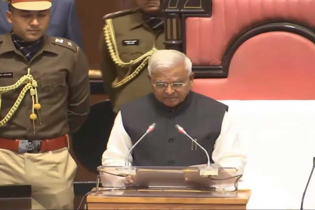 Governor's address in MP Assembly
