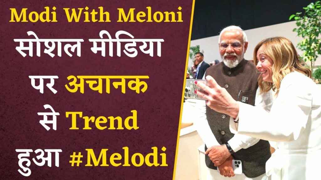 Modi With Meloni Viral News