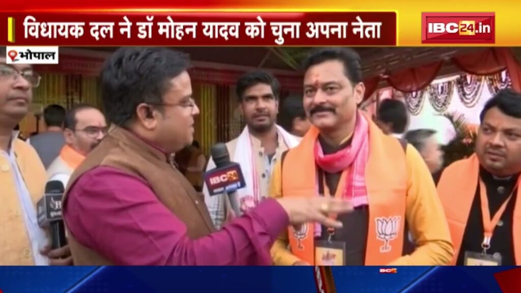 MP News sanjay pathak