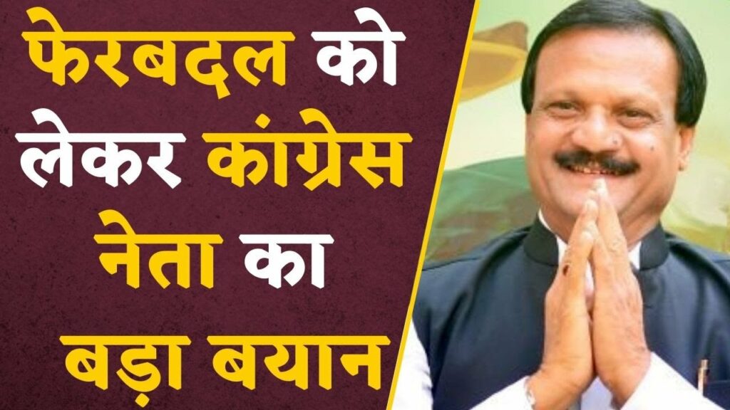 Sajjan Verma Big Statement