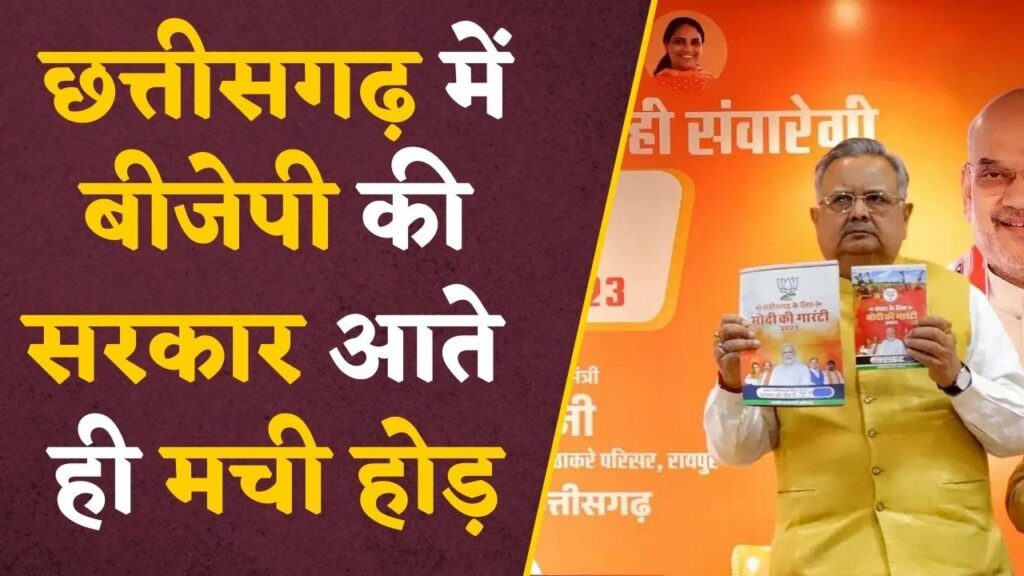 Gas Cylinder In Rs 500