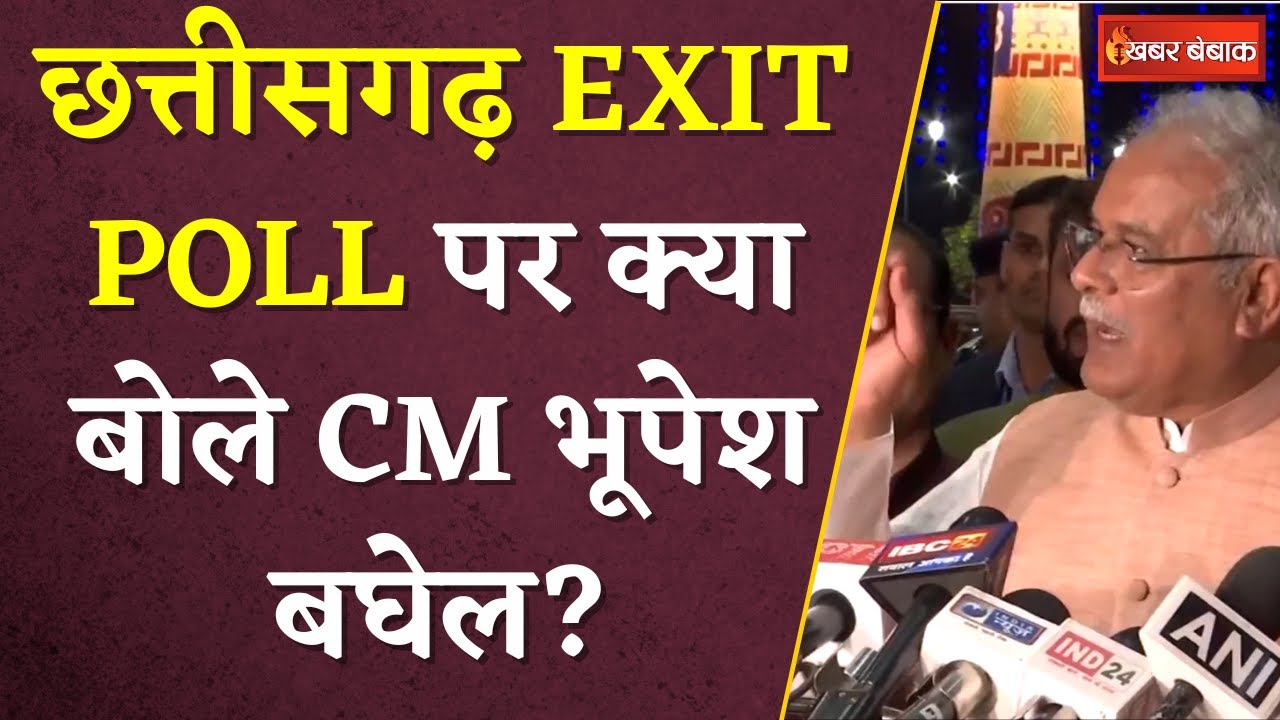 Chhattisgarh Exit Poll
