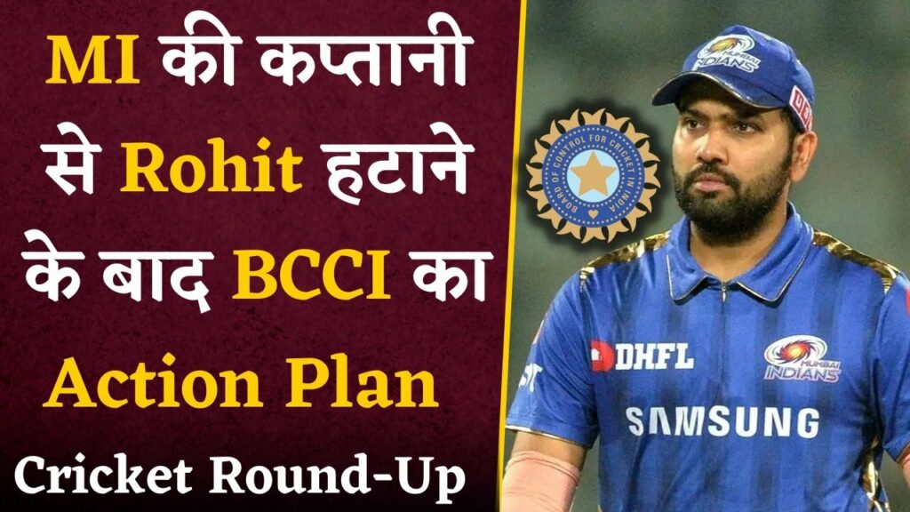 Cricket Round-Up with Shashank