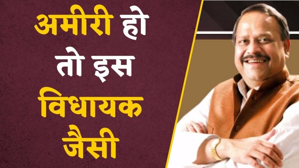 Ratlam MLA Chaitanya Kashyap