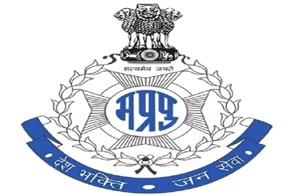 MP Police gets honor for excellent work in digital field