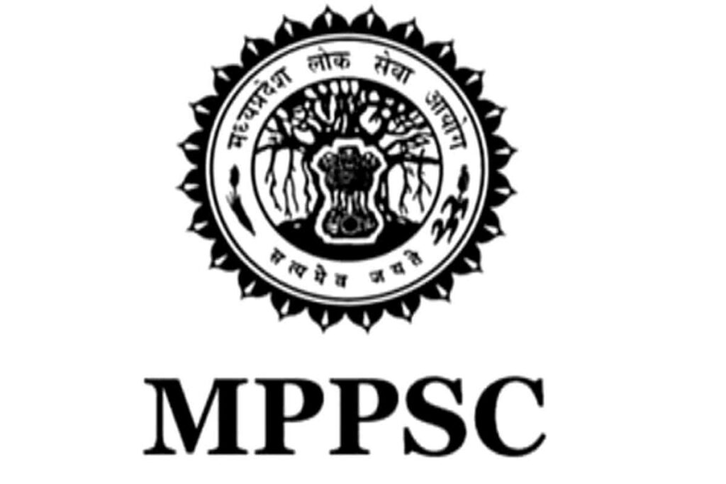 MPPSC EXAM 2024