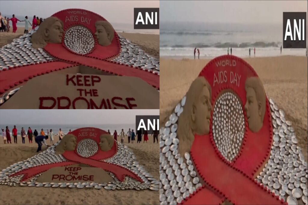 Sand artwork by Sudarshan Patnaik on World AIDS Day