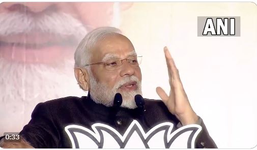 Assembly election 2023 : चार में से तीन राज्यों में खिला कमल, छत्तीसगढ़ में 54, मध्यप्रदेश में 164 और राजस्थान में 115 सीट पर जीती बीजेपी