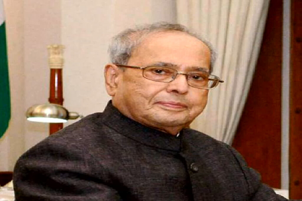 Pranab Mukherjee