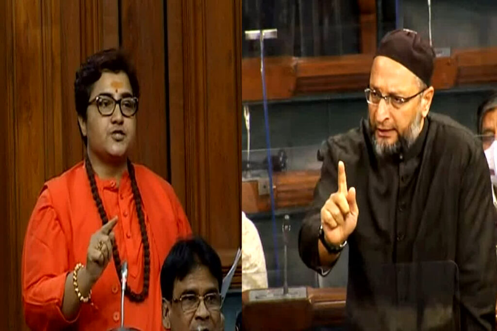 Sadhvi Pragya On CrPC Bill