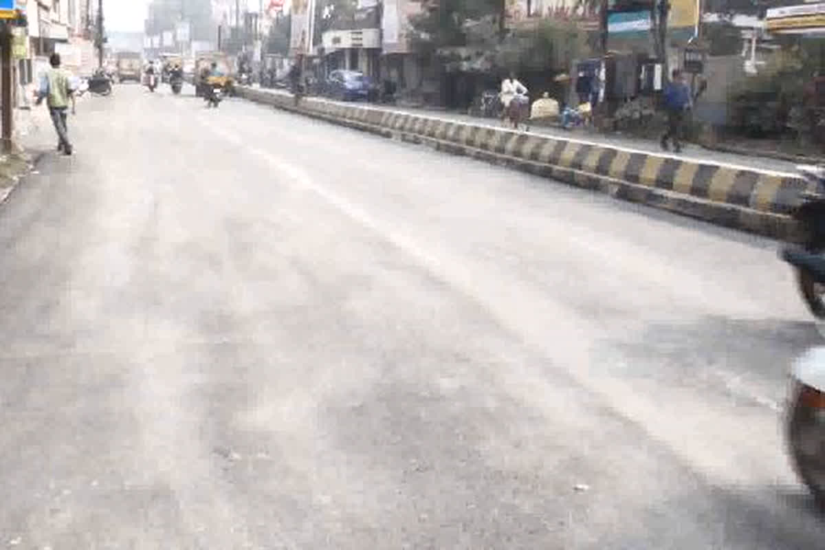 Raigarh News: सड़क निर्माण को लेकर गरमाई राजनीति, बीजेपी ने सडकों के निर्माण पर लगाया भ्रष्टाचार का आरोप, ये है पूरा मामला