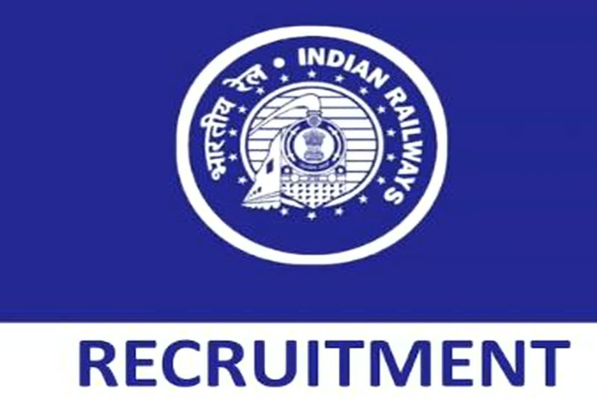 Railway SER Recruitment: रेलवे में अप्रेंटिस के पदों पर आवेदन की अंतिम तिथी आज, जल्द करें अप्लाई