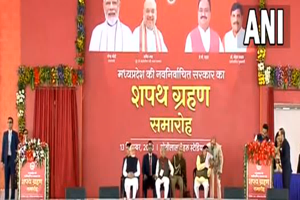 इस शपथ ग्रहण कार्यक्रम के दौरान प्रधानमंत्री नरेंद्र मोदी, केंद्रीय गृह मंत्री अमित सहित भाजपा अध्यक्ष जेपी नड्डा शामिल हुए।