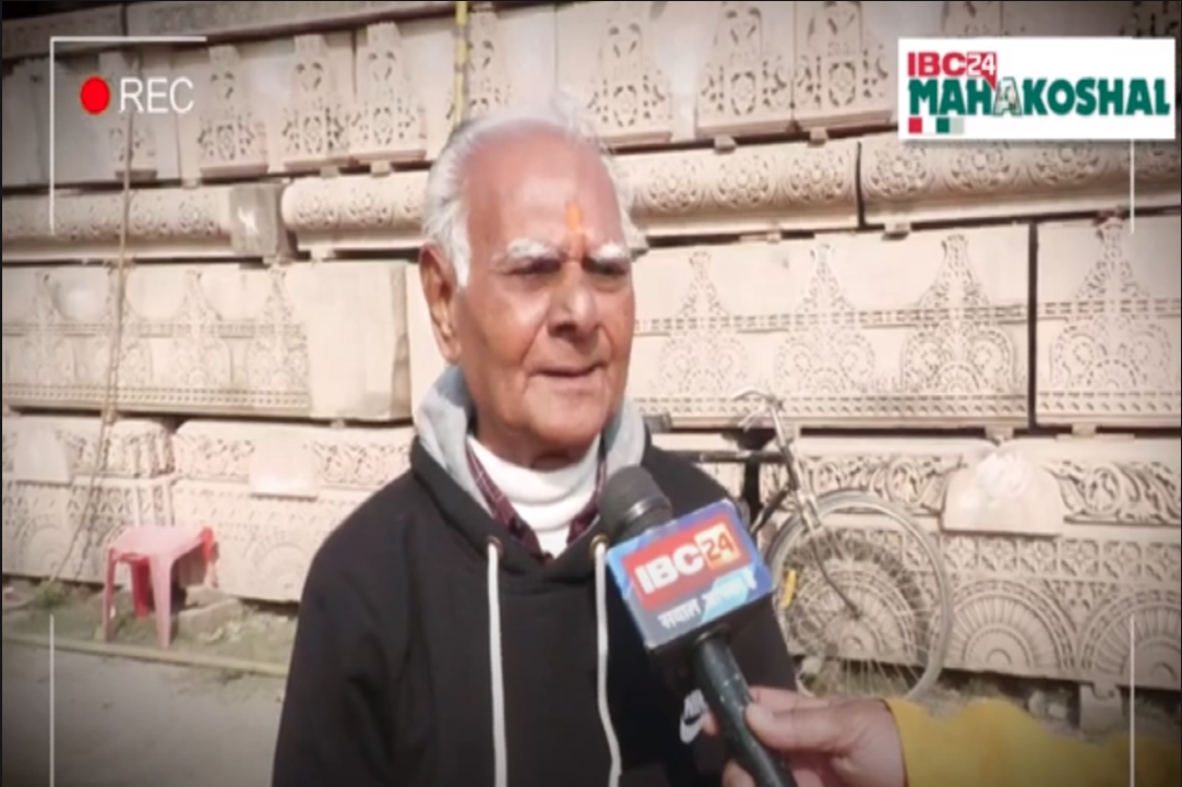 Ayodhya Ram Mandir News : राम मंदिर के निर्माण के लिए इस शख्स ने चलाई थी पहली छैनी, काम ऐसा की पत्थरों में भी फूंक दें जान..