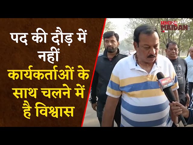 Bhilai News: Vijay Baghel ने कहा दुर्ग जिले से मंत्रीमंडल में किसी न किसी को जिम्मेदारी जरूर मिलेगी।