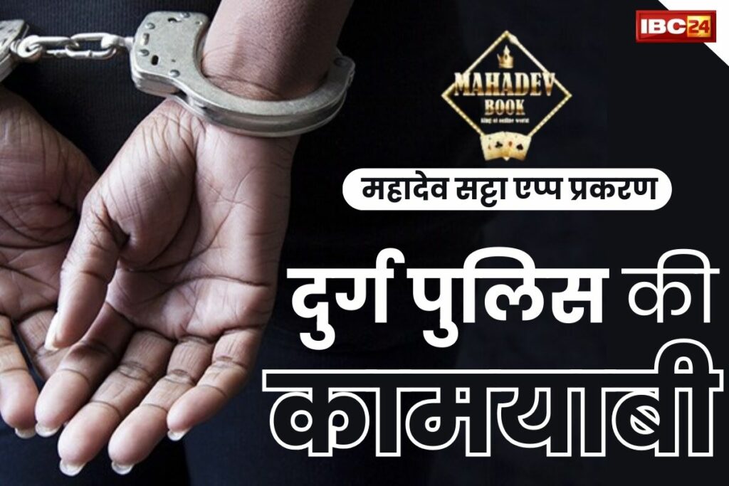 satta matta matka online DPboss