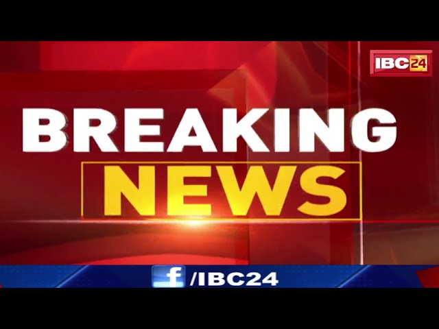 Surajpur में कोयला मजदूरों ने किया कलेक्ट्रेट का घेराव। SECL के खिलाफ जमकर नारेबाजी कर रहे मजदूर