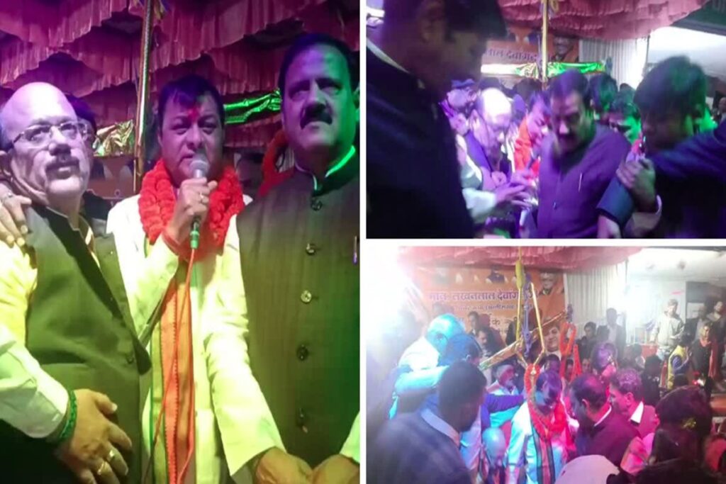 Minister Lakhan Lal News