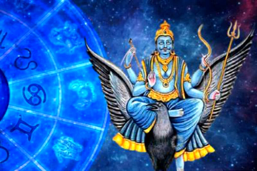 Shani Vakri will be lucky for these 4 zodiac signs