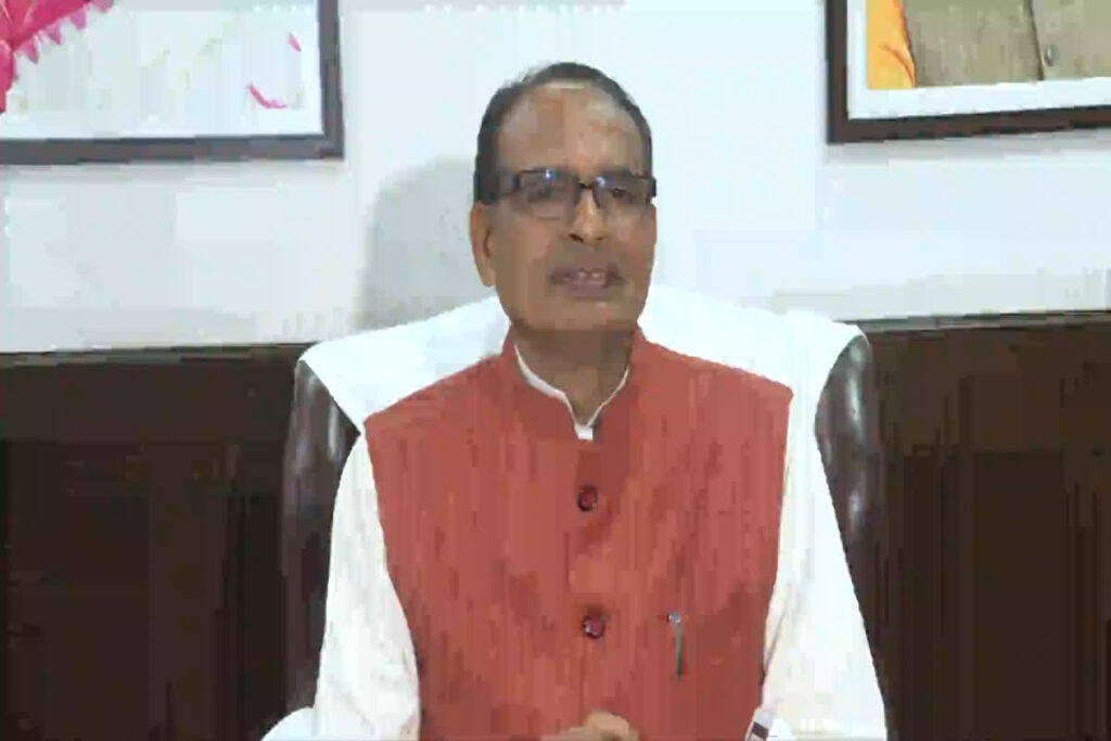 Shivraj Singh