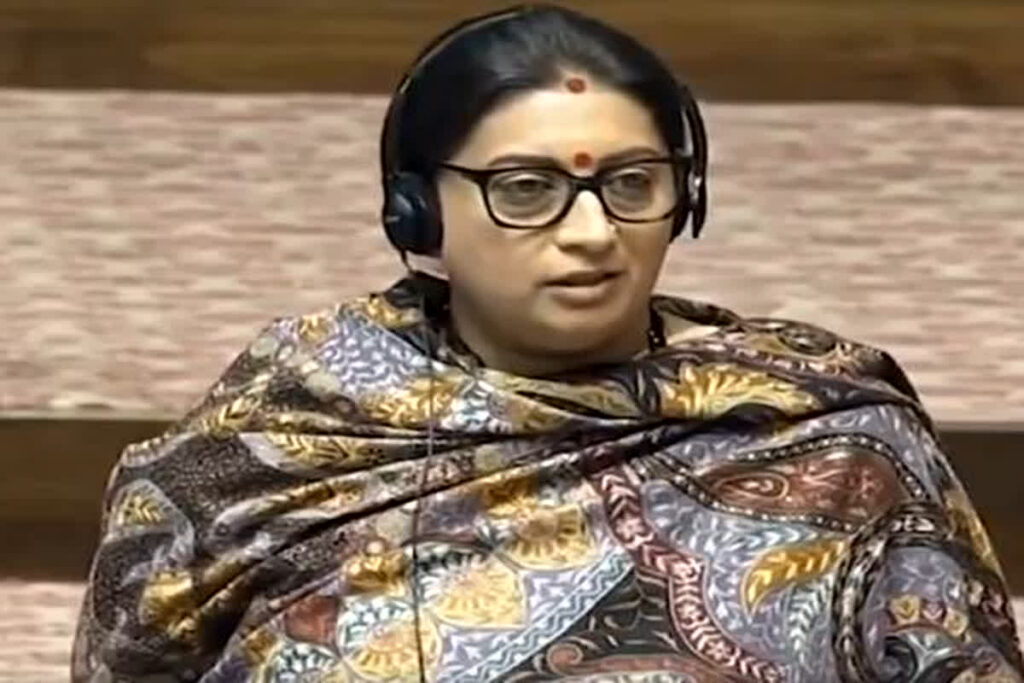 Smriti Irani