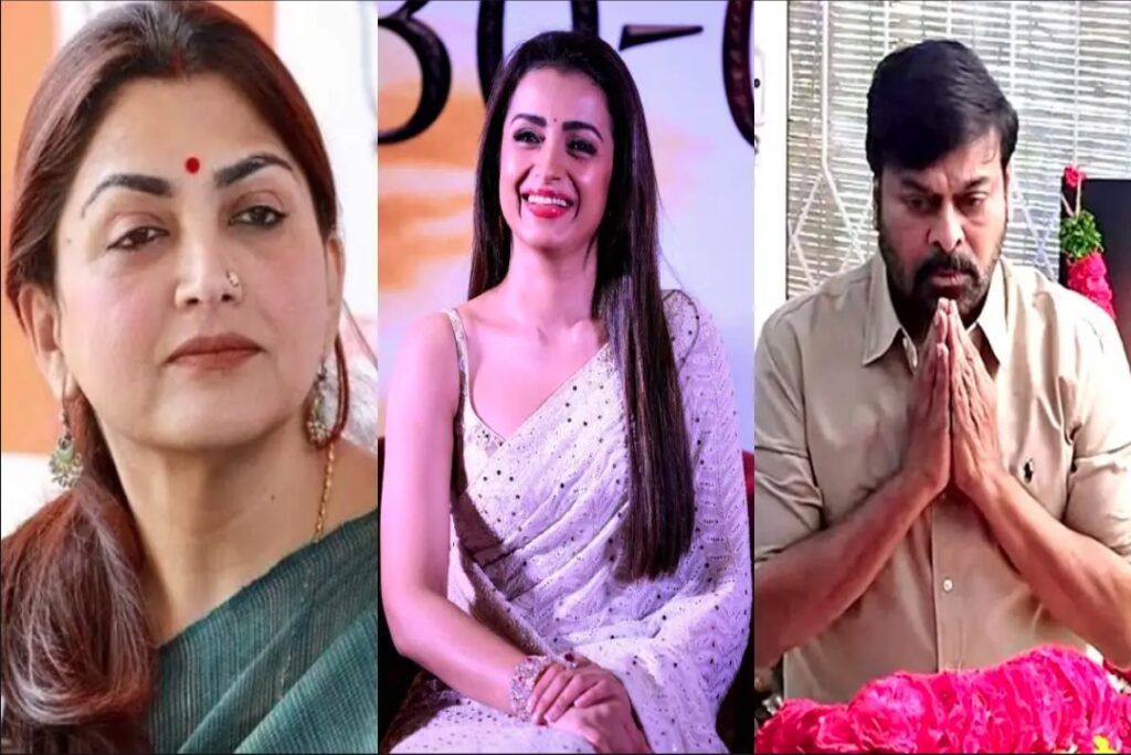 Case registered against Trisha Krishnan Khushboo Sundar and Chiranjeevi