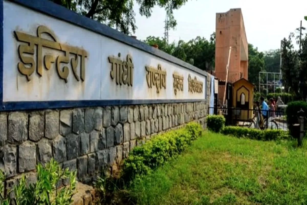 IGNOU Admission 2024: इग्नू में एडमिशन के लिए रजिस्ट्रेशन शुरू, जानें कैसे करें आवेदन, 31 दिसंबर लास्ट डेट…