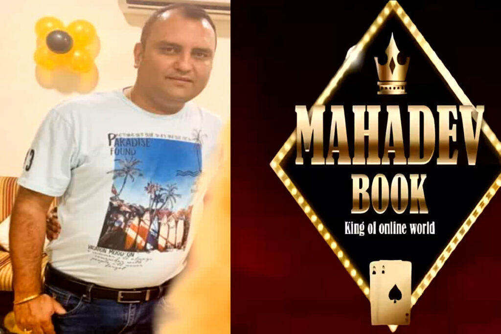 Mahadev online bookie Ravi Uppal arrested