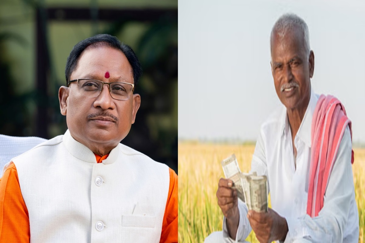 CM Vishnu Deo Sai: कल मिलेगी किसानों को बड़ी सौगात, सीएम खातों में ट्रांसफर करेंगे 2 साल का बकाया बोनस राशि…