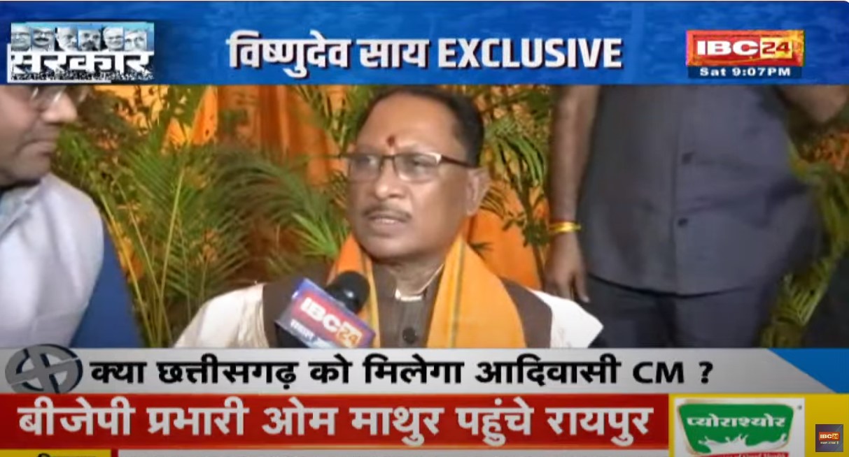 छत्तीसगढ़ के किसानों के लिए बड़ी खबर, 25 दिसंबर को खाते में आएगी दो साल के धान बोनस की एकमुश्त रकम !