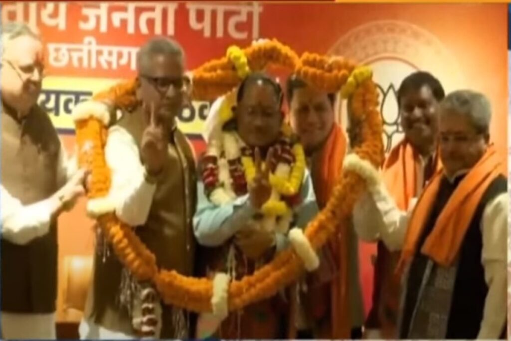 Oath taking ceremony chhattisarh