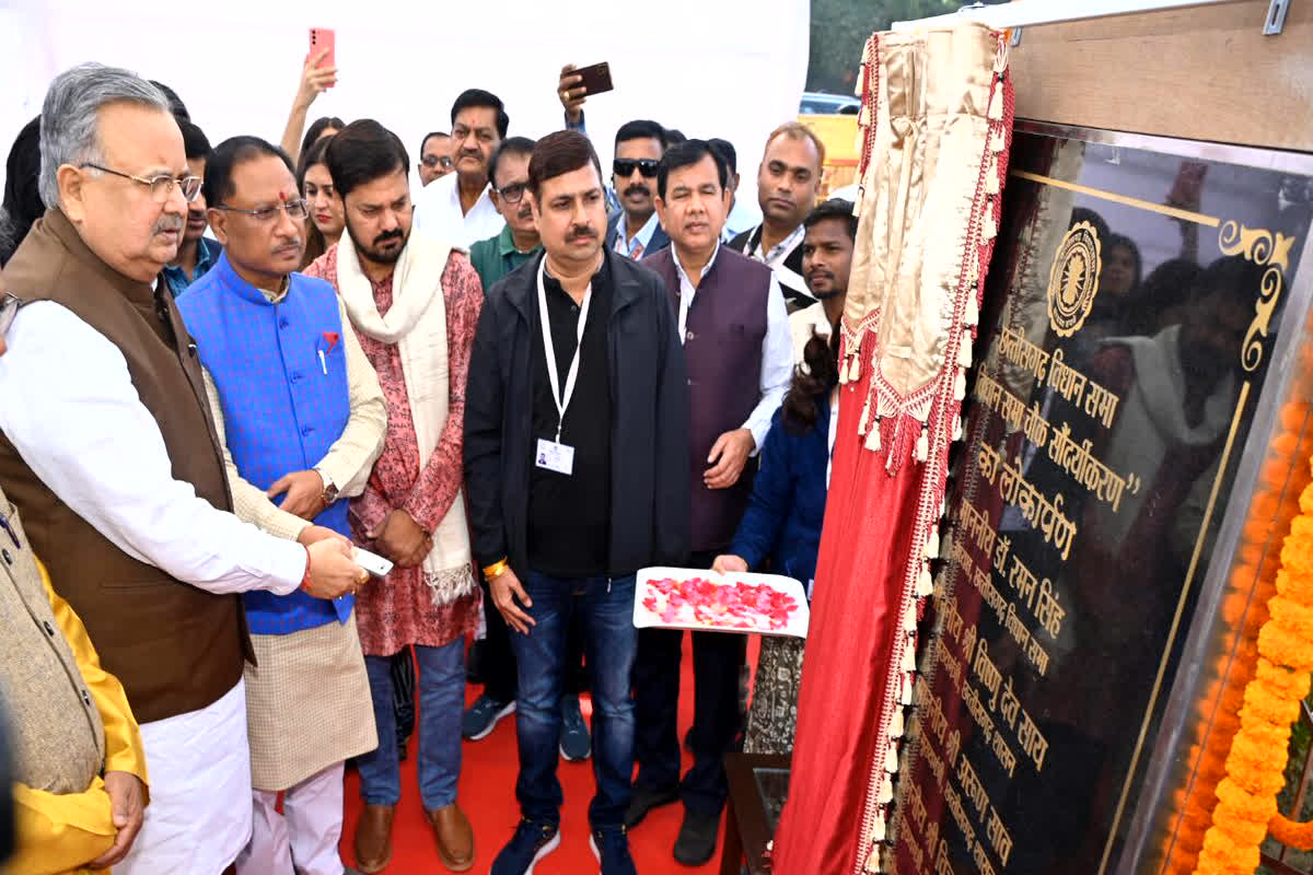 CM विष्णु देव साय ने विधानसभा के समीप जीरो पॉइंट चौक का किया लोकार्पण, 37.95 लाख रुपए की लागत तैयार हुआ गार्डन