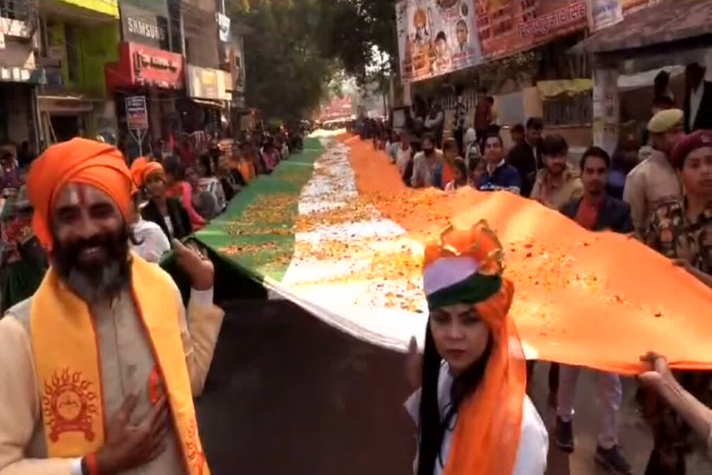 100 Meter Long Tiranga Yatra in Mahoba