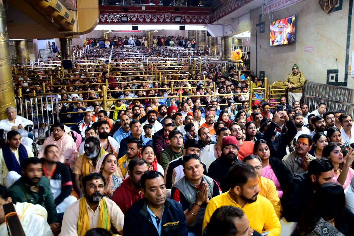 Ujjain News: नए साल के मौके पर बाबा महाकाल के मंदिर में लगा भक्तों का तांता, 12 लाख श्रद्धालु करेंगे महाकाल के करेंगे दर्शन