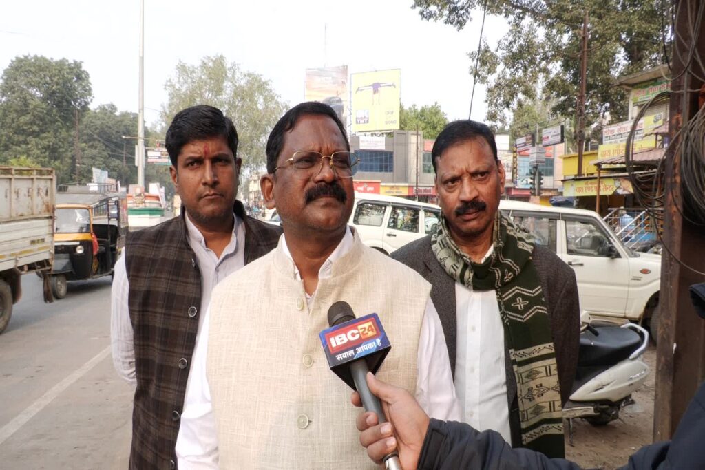 CBI will investigate corruption in CGPSC