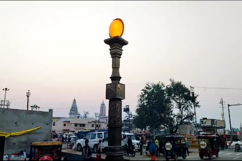 Ayodhya Surya Stambh