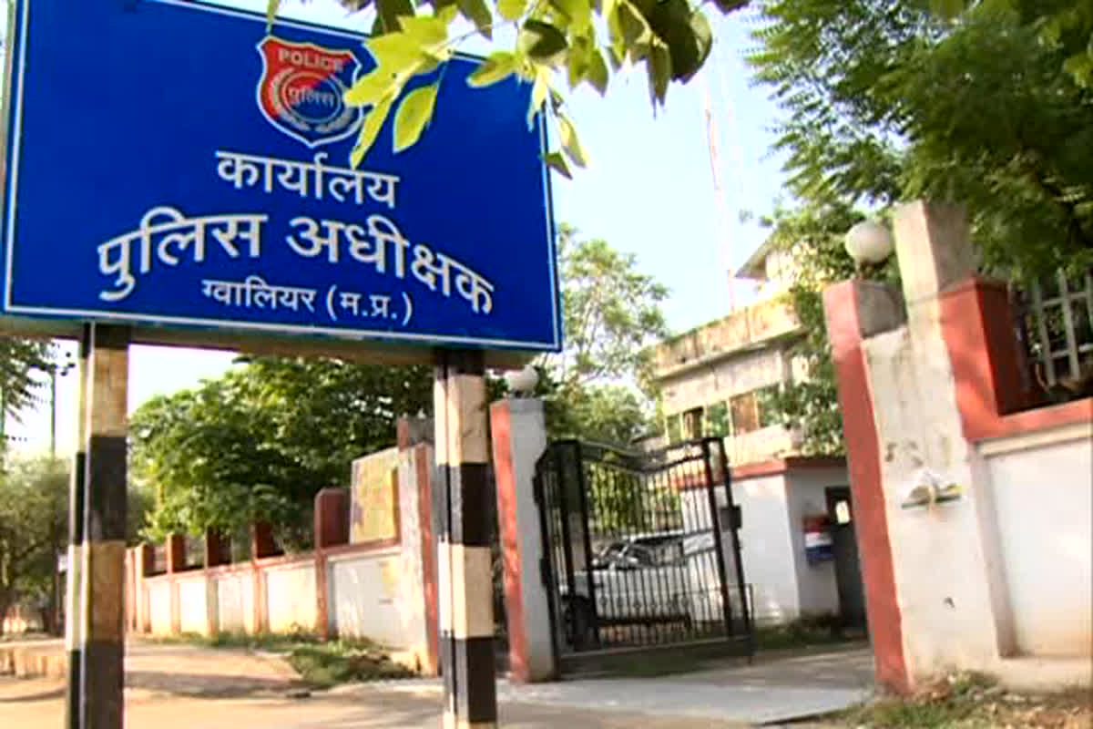 Notice to Gwalior SP: लगातार गायब हो रही बेटियां और महिलाएं, ग्वालियर बेंच ने एसपी थमाया नोटिस, दो हफ्ते में मांगा जवाब 