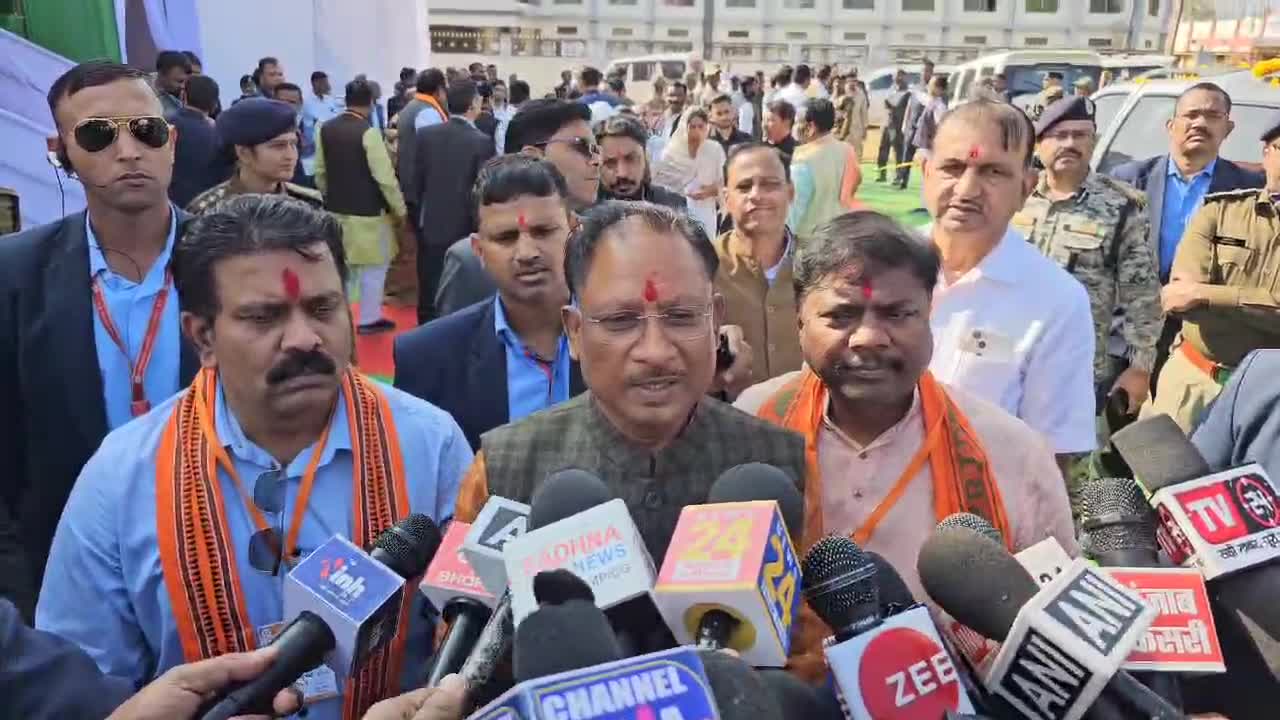 बस्तर ​में BJP का कार्यकर्ता सम्मान समारोह, साय बोले- भाजपा ने बनाया आदिवासी सीएम, गृहमंत्री ने कहा नक्सलवाद से कंप्रोमाइज करती रही पिछली सरकार