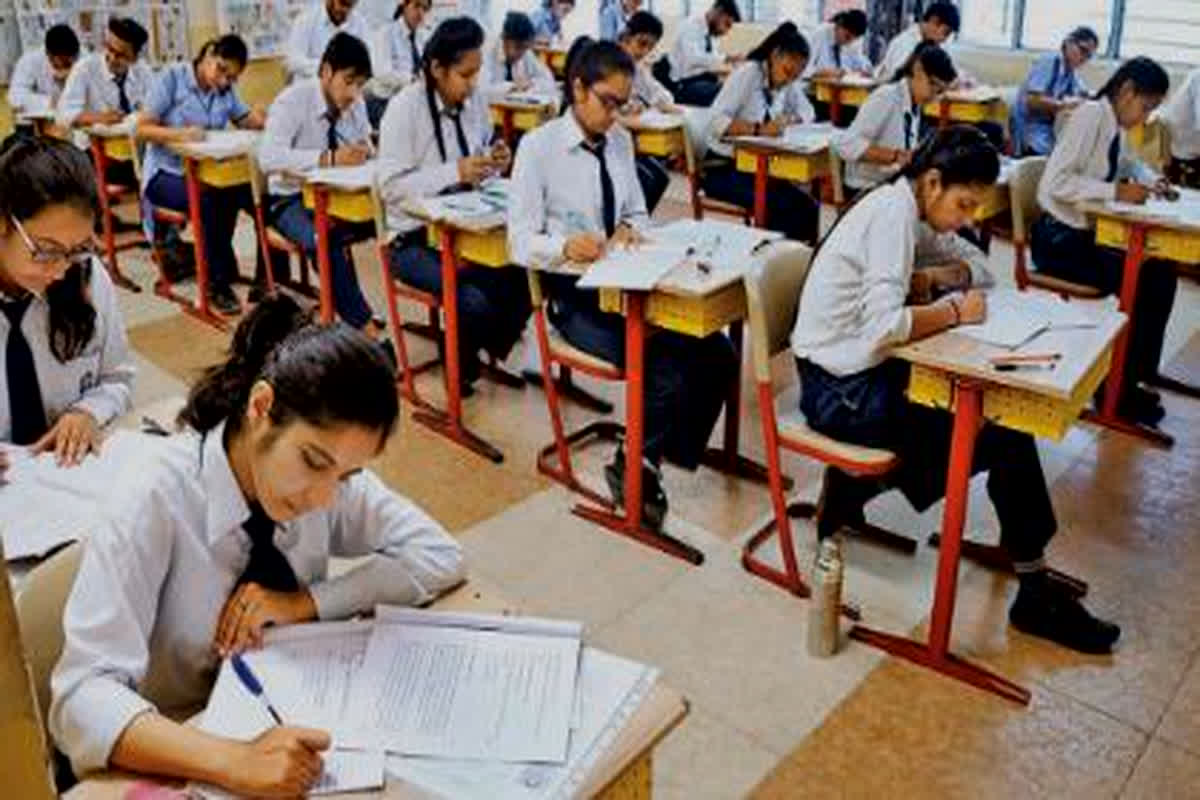 CBSE Board 12th Sample Paper: इस दिन से शुरू होगी 12वीं बोर्ड की परीक्षा, सैंपल पेपर की मदद से ऐसे करें तैयारी