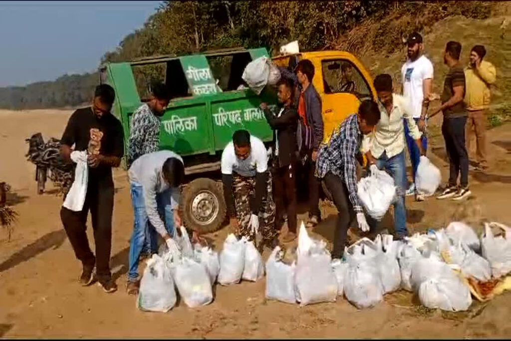 Single Use Plastic Banned