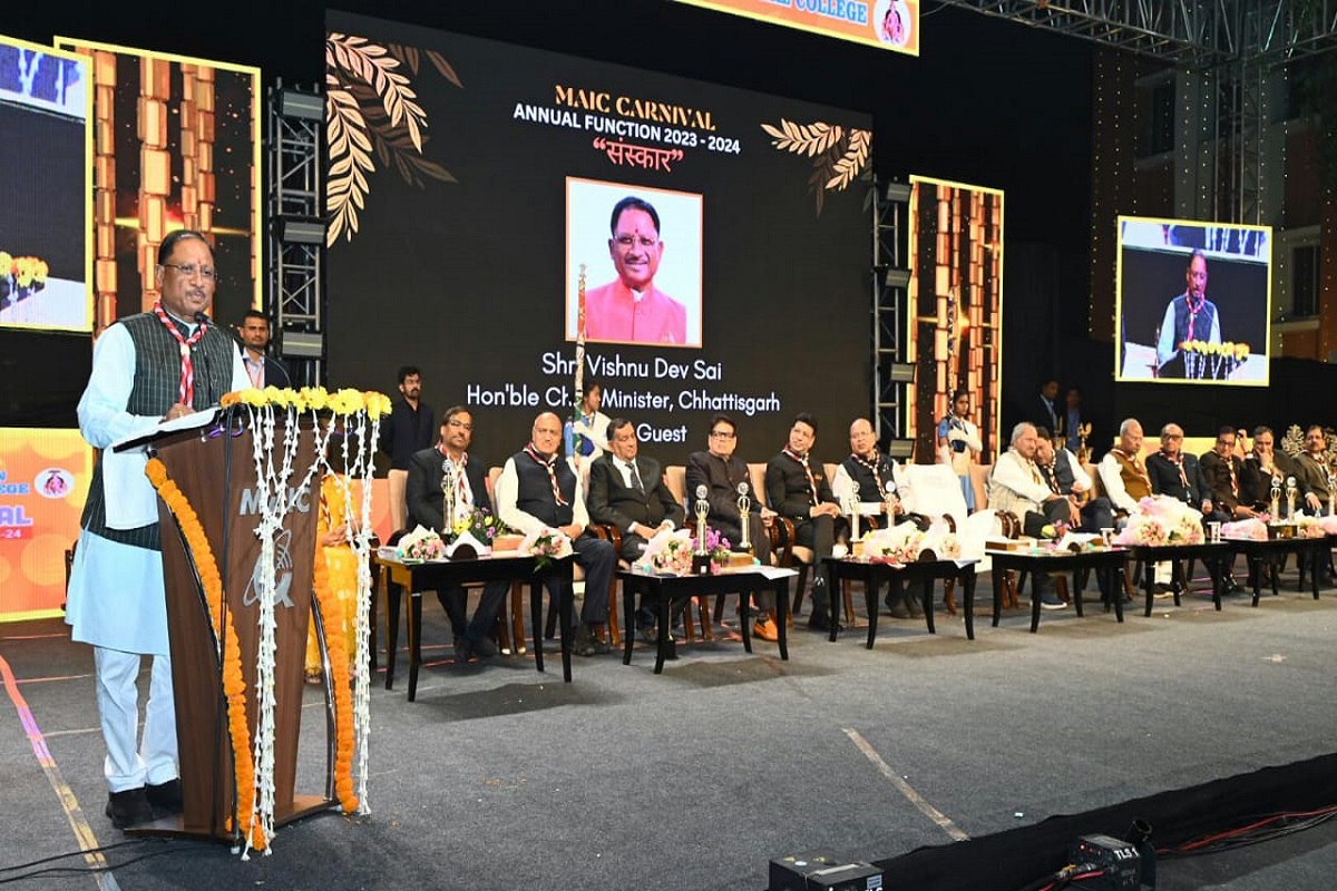 MAC Carnival annual festival: मैक कार्निवल वार्षिकोत्सव में शामिल हुए CM विष्णु देव साय, बोले- शिक्षा से ही समाज और देश की उन्नति संभव
