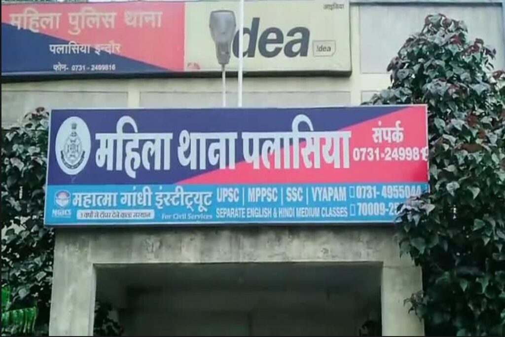 2 Schoolgirls left Home to go to Ayodhya