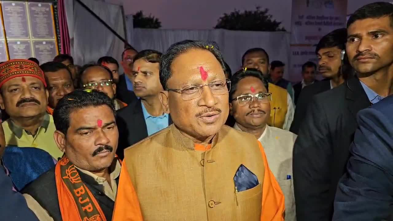 सीएम साय ने धान खरीदी की तारीख बढ़ाने को लेकर कही ये बात, किलेपाल में नया कॉलेेज खोलने का भी ऐलान