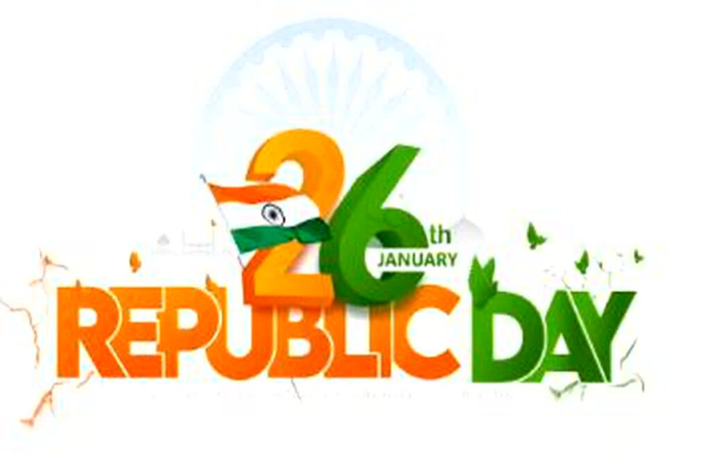 Republic Day 2024