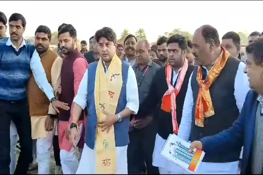 Jyotiraditya Scindia