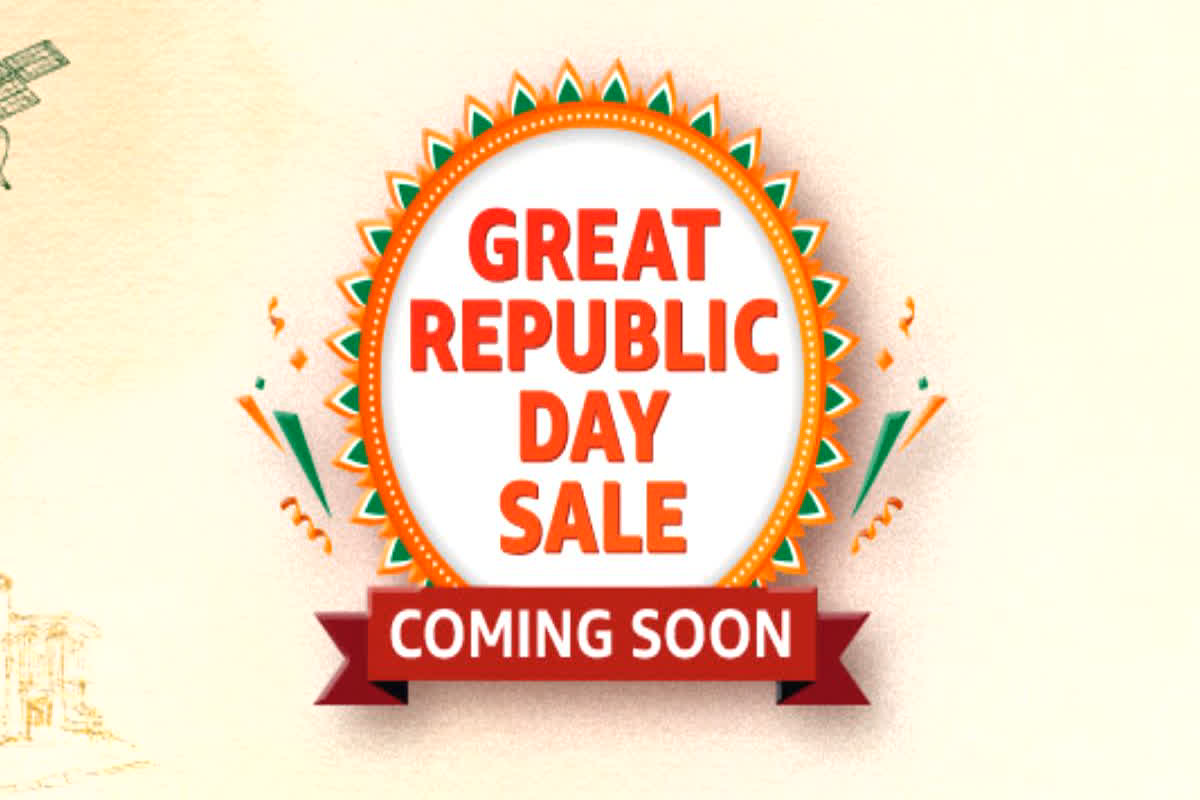 Amazon Republic Day Sale 2024 : इस दिन से शुरू हो रही अमेजन रिपब्लिक डे सेल, फैशन से लेकर इलेक्ट्रॉनिक सामानों तक मिलेगी बंपर छूट