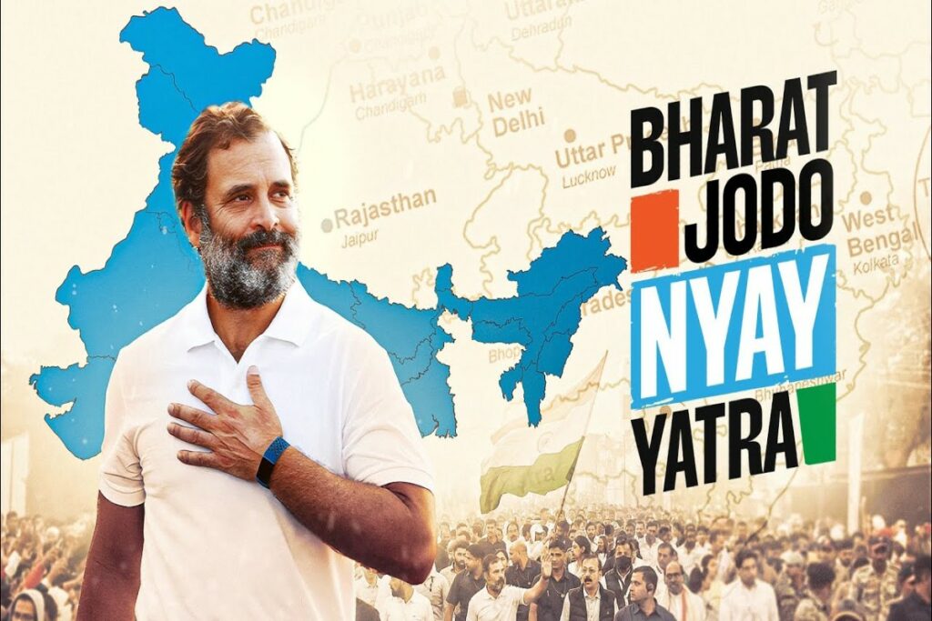 Bharat Jodo Nyaya Yatra will pass through Raigarh, Sakti, Janjgir, Korba, Surguja, Surajpur and Balrampur of Chhattisgarh