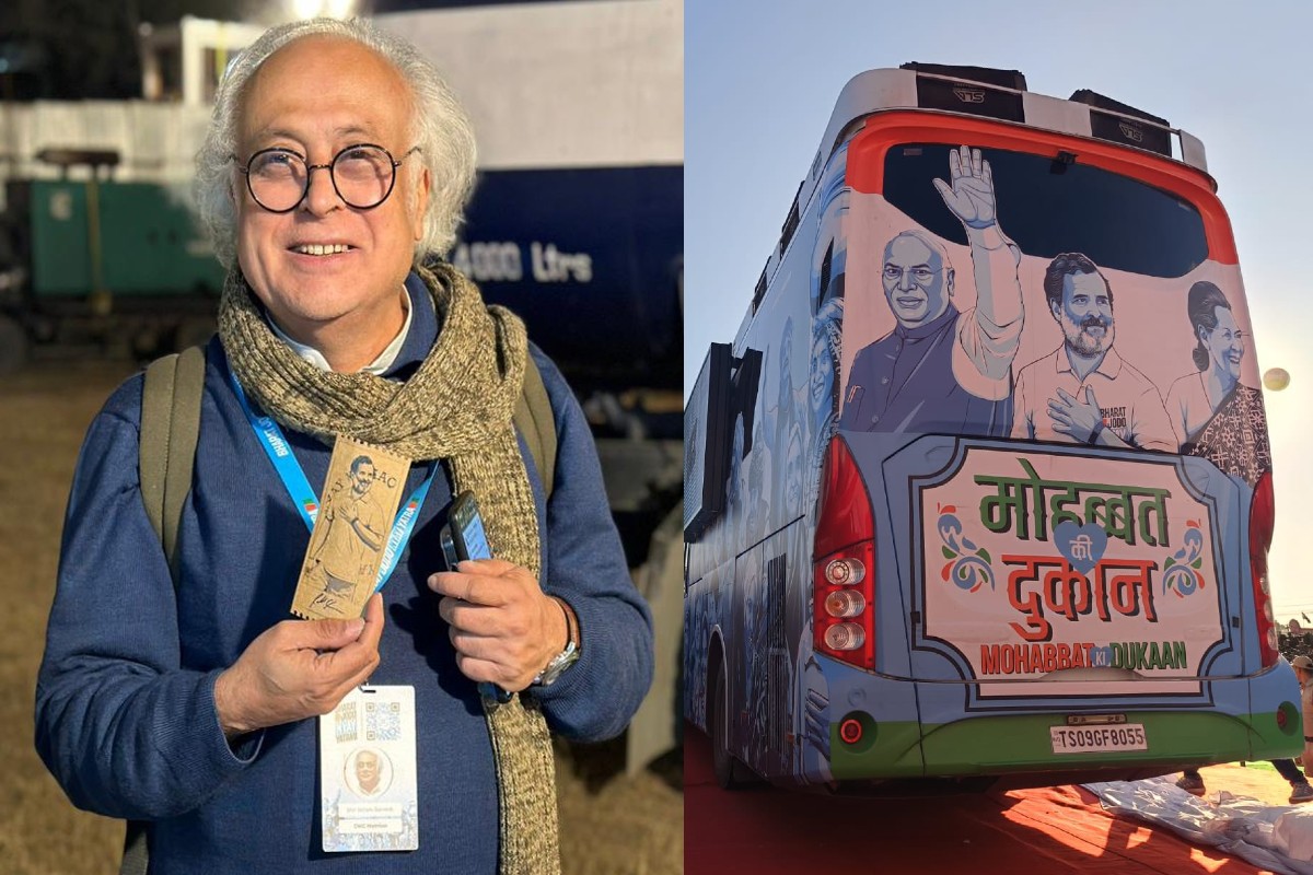 Bharat Jodo Nyay Yatra: आप भी कर सकते है ‘मोहब्बत की दुकान’ बस पर सवारी, मिलेगा ये विशेष टिकट