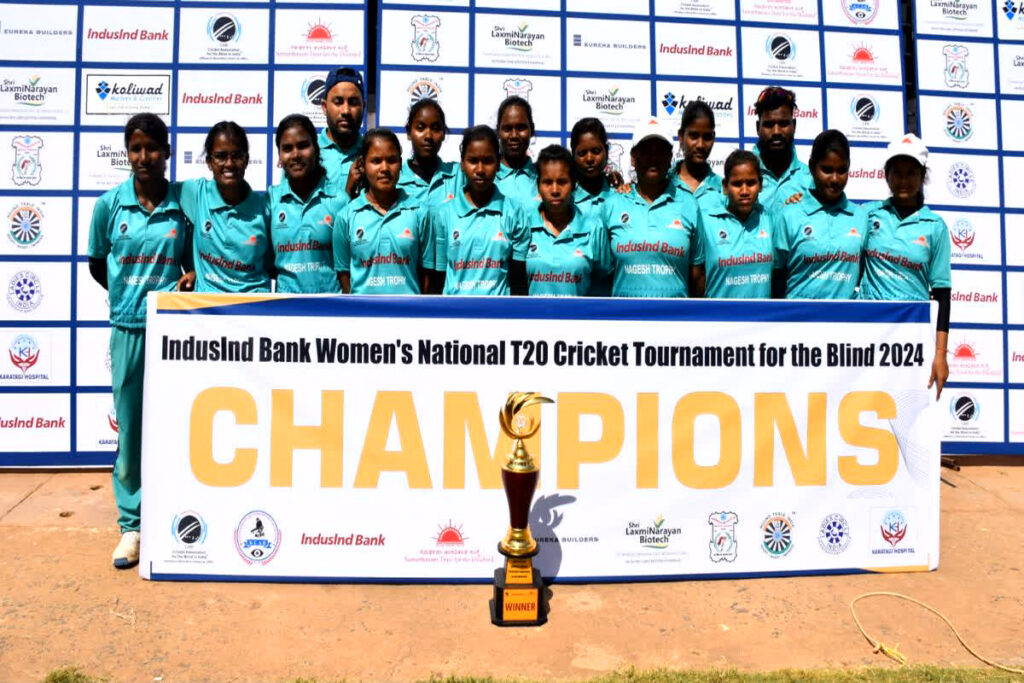 Blind Women's National T20 Tournament